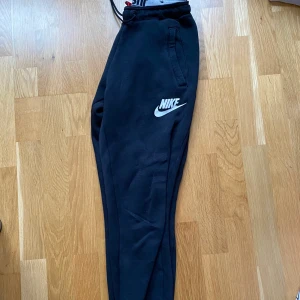 Nike mjukisar  - Nike mjukisar i mycket fint skick! 