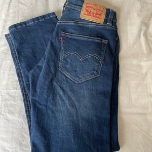 Levis  - Helt nya levis jeans 511 som ej faller mig i smaken❤️