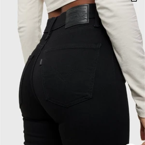 Mile high super skinny - Garderobsrensning! Fina levís jeans som inte kommer till användning ☺️