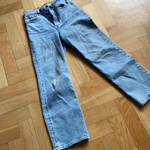 Levis ribcage straight w25/l27 - Mycket fint skick och sjukt snygga