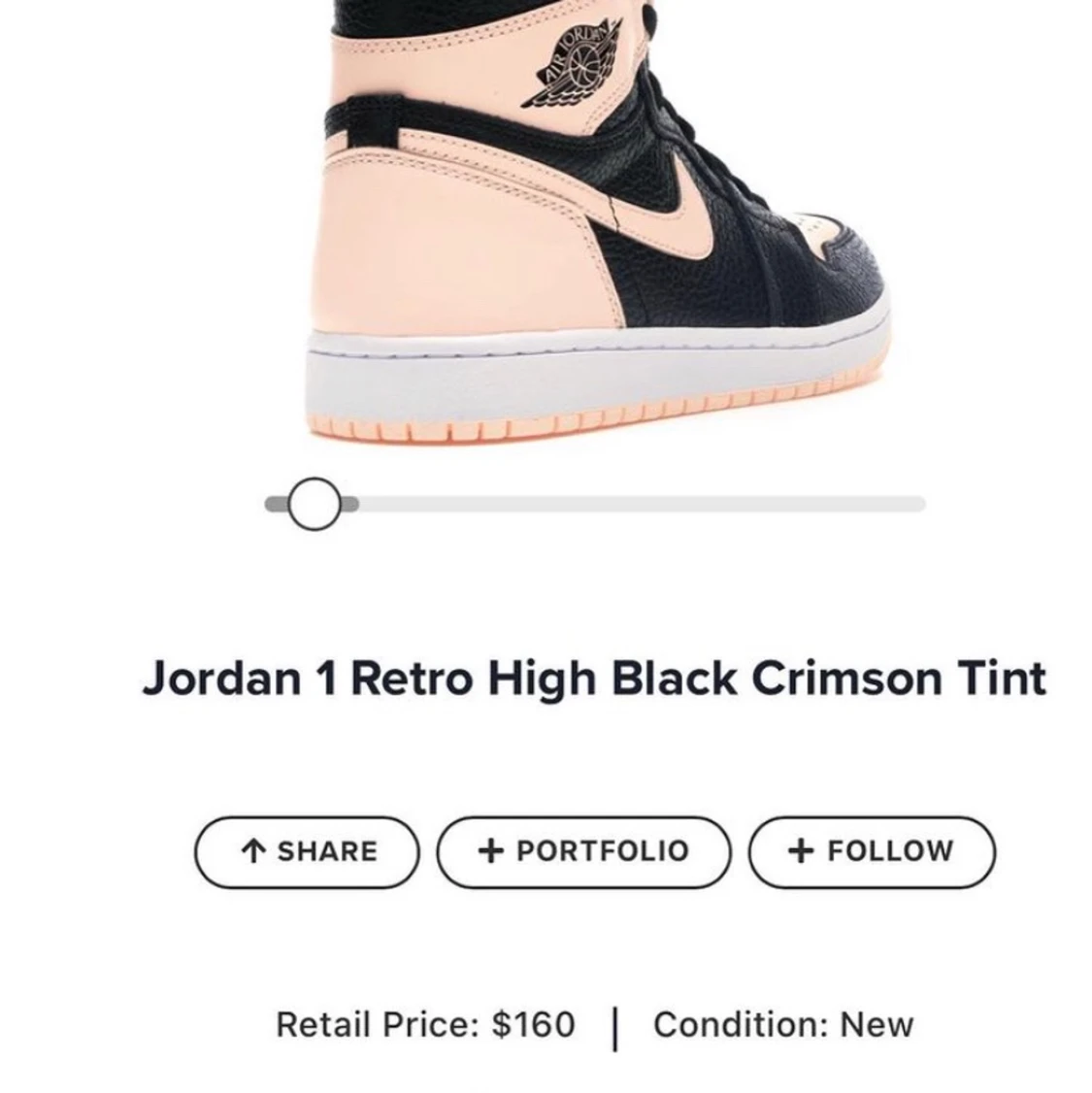 Nike Jordan 1 retro  - 90