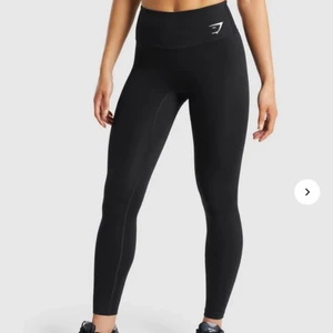 Gymshark - Skit fina tights.Pris lappen kvar och aldrig andvändt. FRAKTEN är osäker just nu vad det kostar men runt 60-99kr SLUT ÖVERALLT