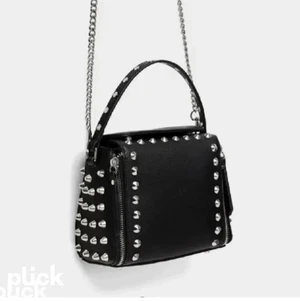 Söker denna!!! - Skriv till mig PRIVAT OM NI HAR DEN!!!💞köper gärna