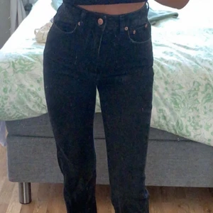 Raka jeans 💞 - Svarat jeans ifrån nakd 🌞 frakten ingår 💙
