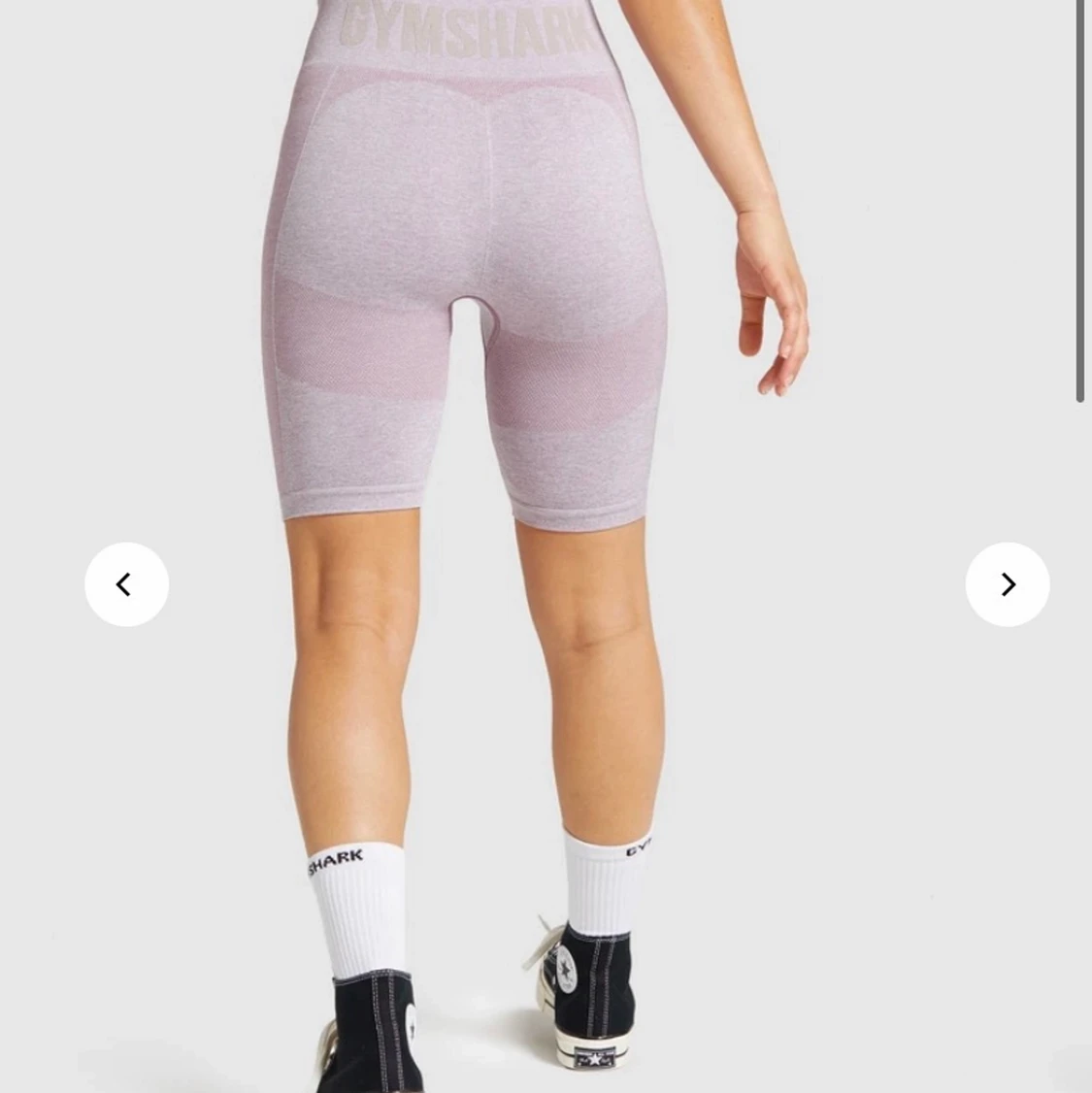 Cykelbyxor gymshark - 90