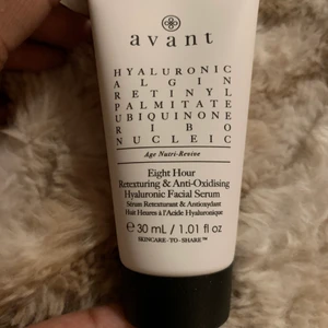 Avant hudvård  - Säljer denna hudvårds produkten från avant säljer pga kommer inte till användning den är helt oöppnad som ser på bild 2 , fick den ifrån glossybox värde 1080kr säljer min för 900 bjuder på frakten 