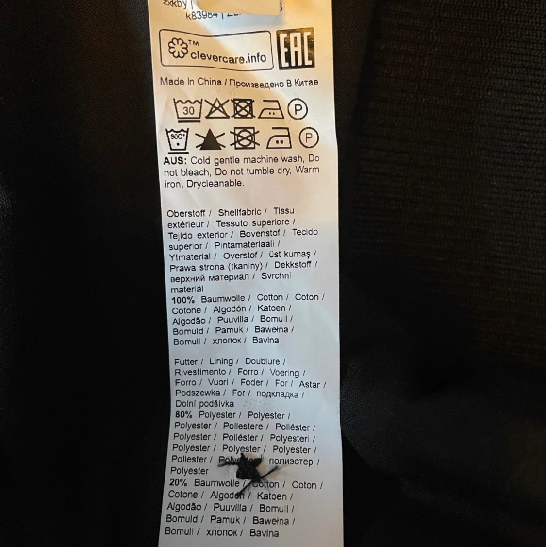 Jacka från Pier One - 91