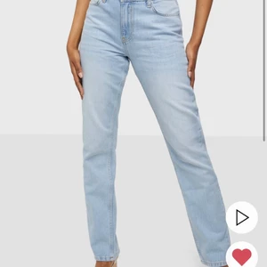 Jeans från nelly - Säljer då dem inte alls passade in på mig som form.