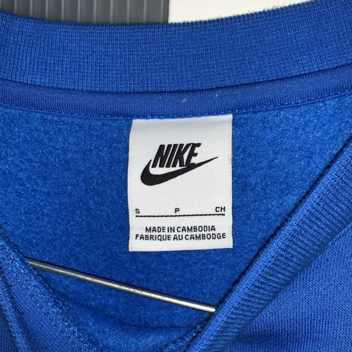 Nike sweatshirt  - 90