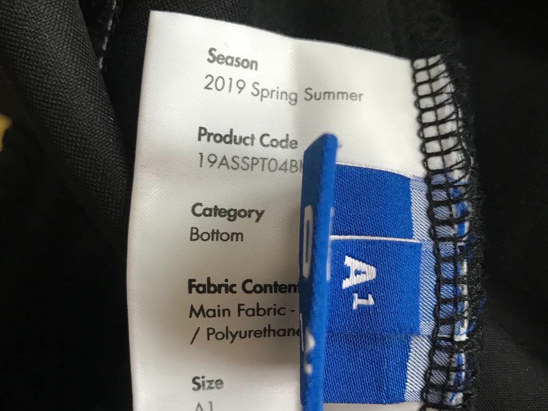 Ader Error track pants - 91