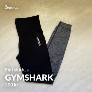 Gymshark ombre - Mycket fint skick. Storlek S. Pris går att diskutera vid snabb och smidig affär. 