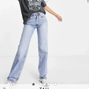 jeans  - nya oanvända jeans 