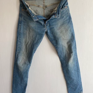 Levis 512 Taper W29L30 - Ett par slim taper jeans i gott skick☀️👖