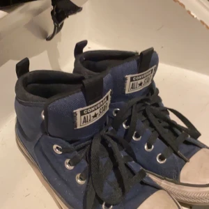 Converse  - Säljer ett par jättefina Converse eftersom dem ej kommer till användning för mig