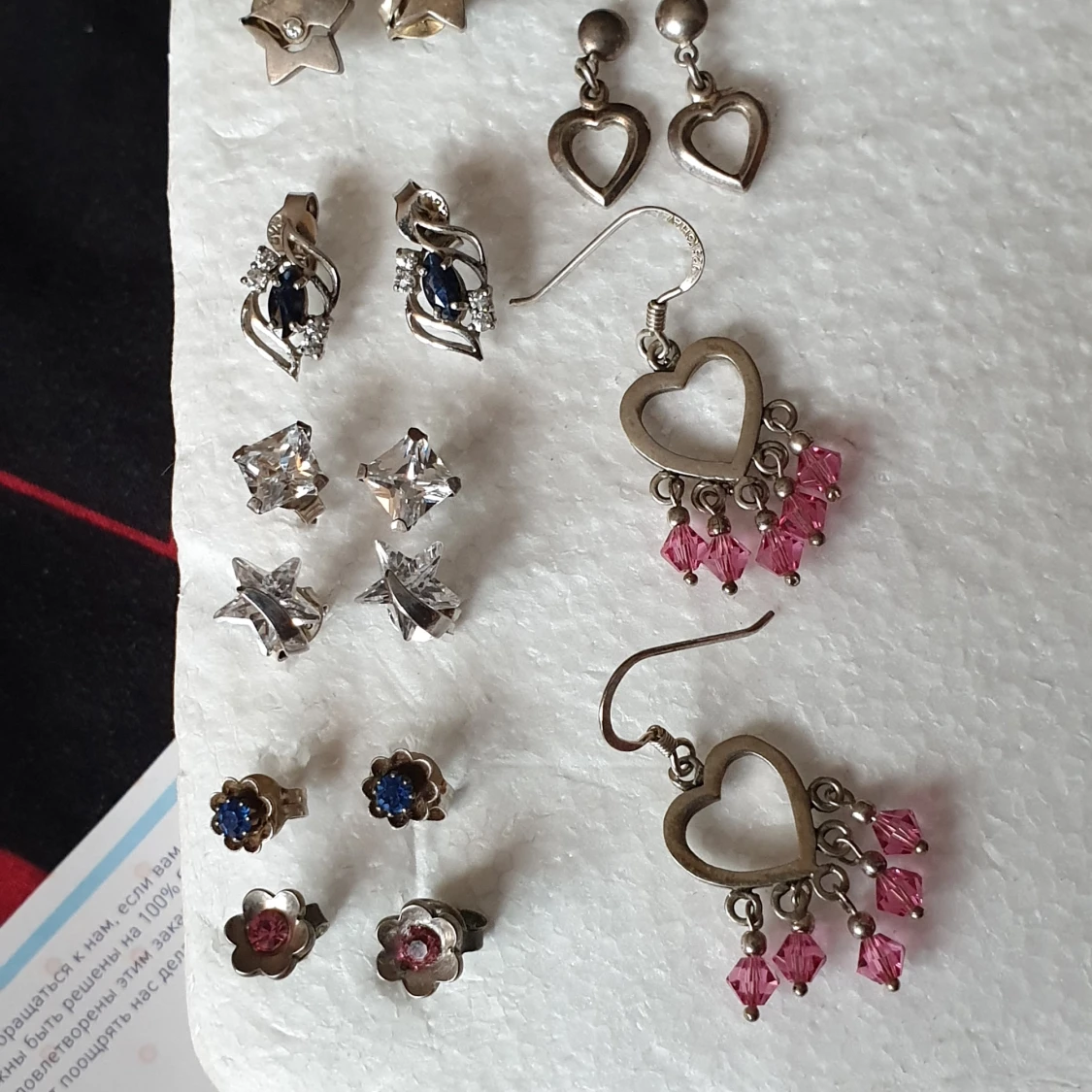 Äkta silver örhengar  - 90