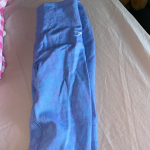 Gymshark strl S - Tights från gymshark storlek S. Sann i storlek, passar även M. Använda 1 gång!  Säljs för 250 kr + frakt! #tights #gymshark