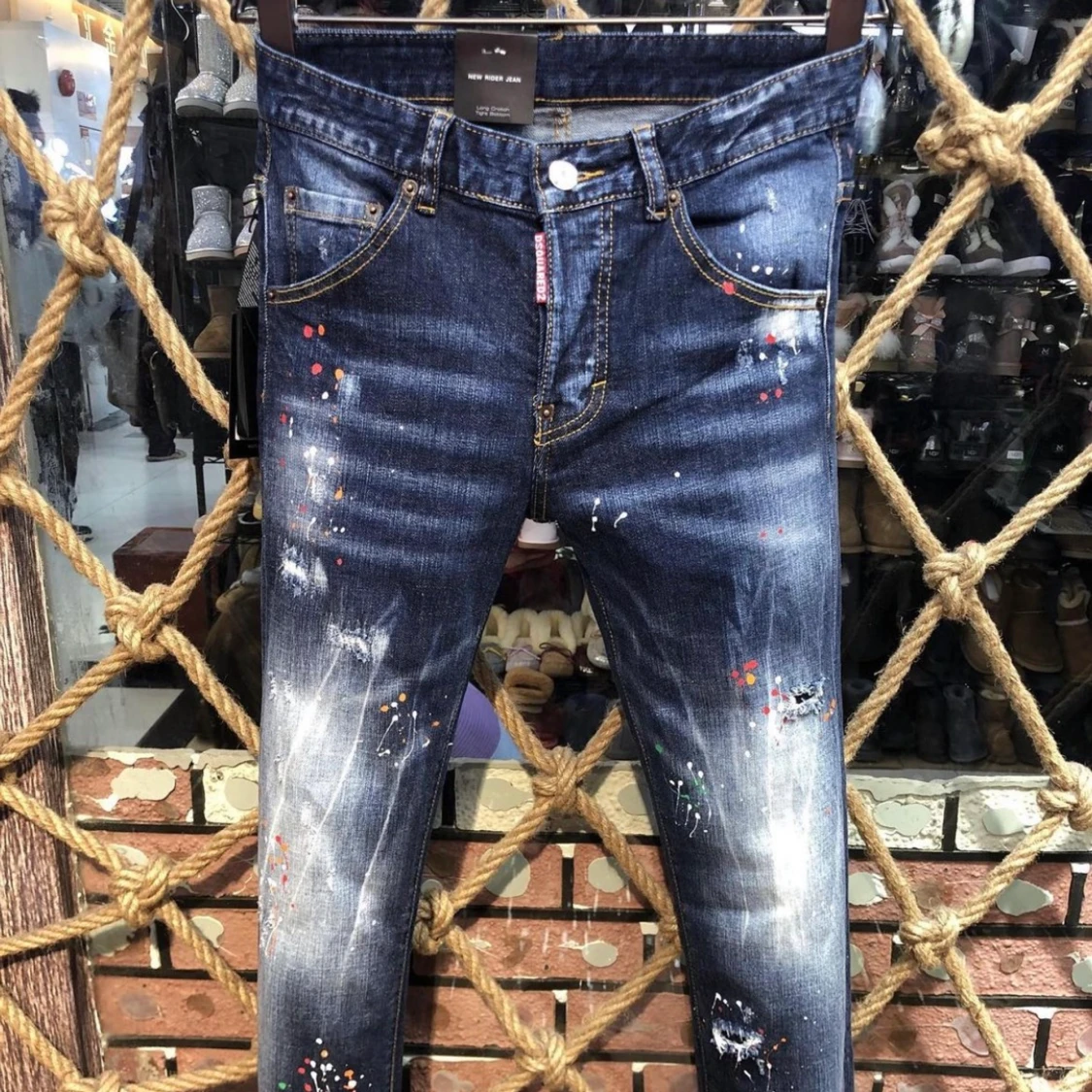 Dsquared2 Jeans