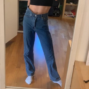 Raka jeans  - Coola jeans från nakd. Raka i passformen och skönt material. Bra skick. 