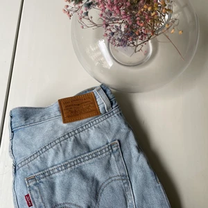 Levis jeans  - Helt oanvända Levis jeans- high loose W30 L31