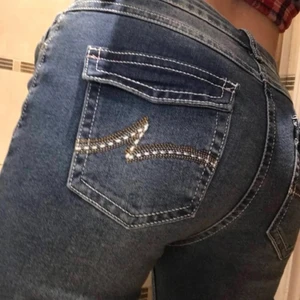  Low waisted jeans  - Låg midjade jeans, aldrig använt bara testat. 