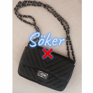chiquelle -sökes❌ - Söker efter exakt en sån!!!😭❌ Någon som har en till salu?????