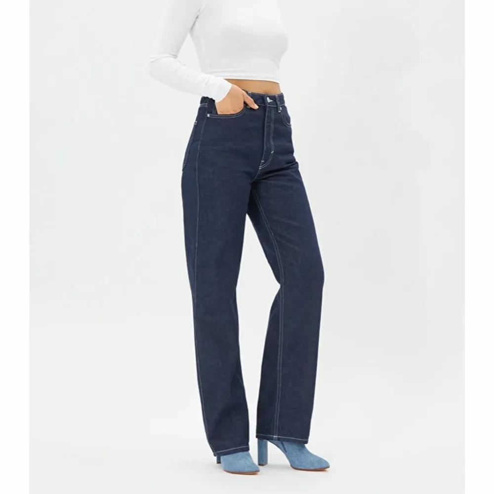 Dessa är ett par byxor jag ska köpa ett par till av, fast i en större storlek. Jag tog fel par i butik och behöver ett par större - har aldrig använts. . Jeans & Byxor.