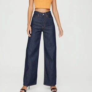 Wide leg Levi’s - Snyggaste jeansen. Vida ben & hög midja. Använda fåtal gånger. Nypris 1699kr