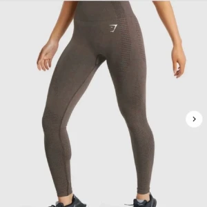 Gymshark tights - Tights från Gymshark, toppen skick som nya🤍