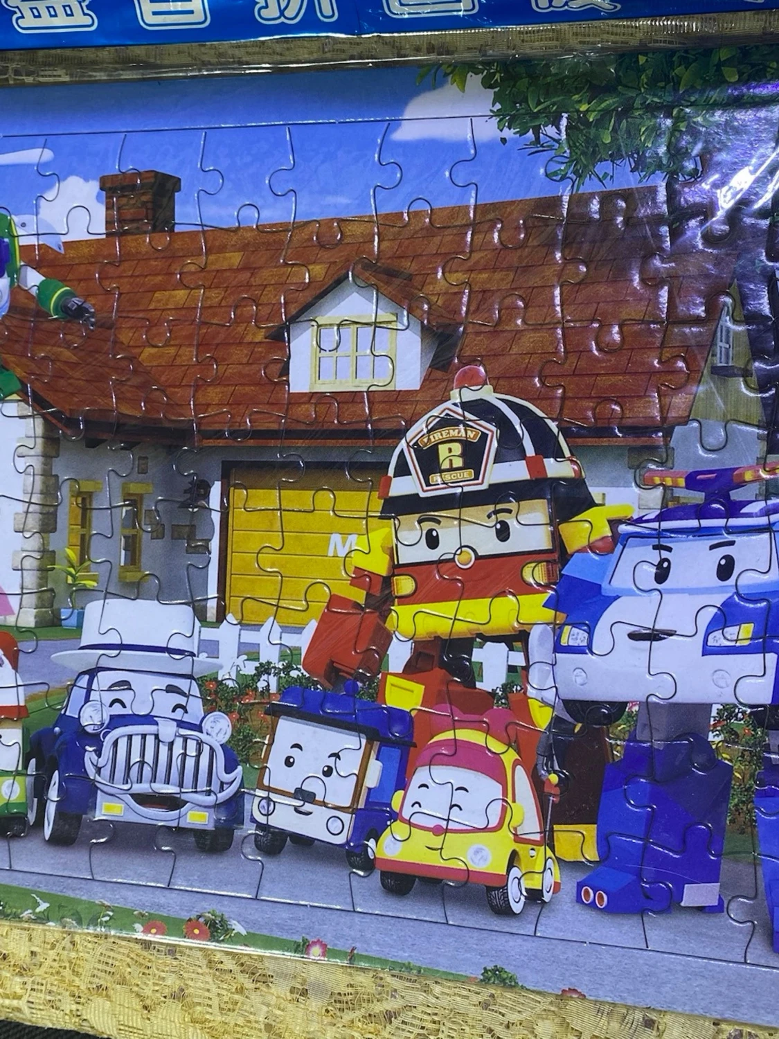 Färgglatt barnpussel med bilar i 96 bitar  - 1