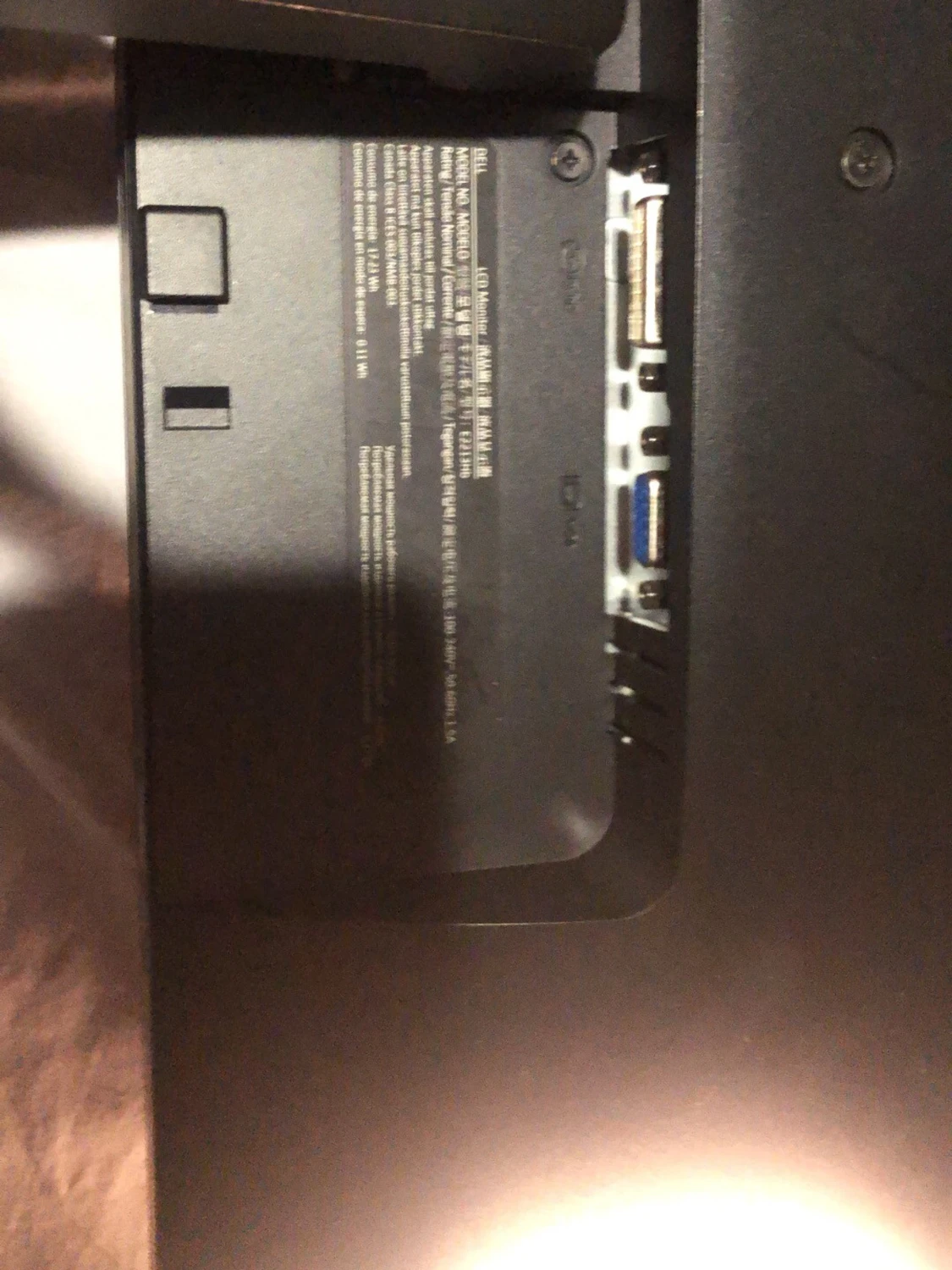 Svart Dell datorskärm - 2