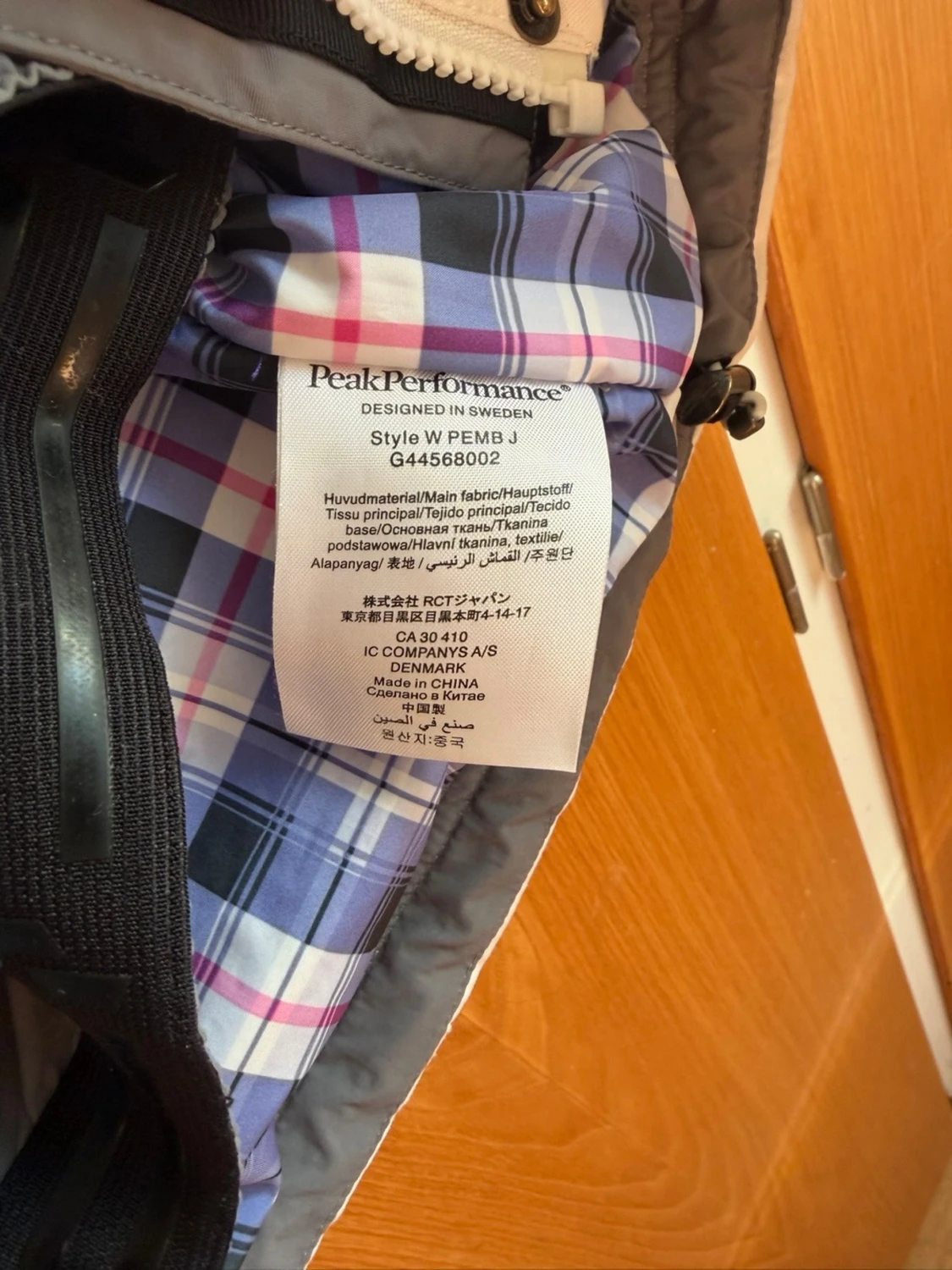 Vit vindjacka Peak Performance S - 2