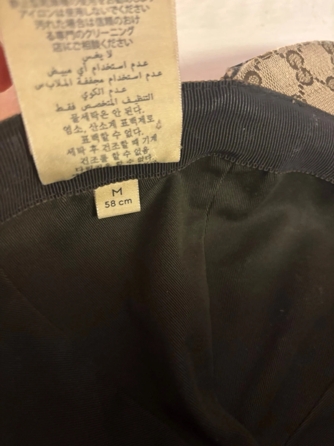 Beige keps från Gucci med GG-mönster - 5