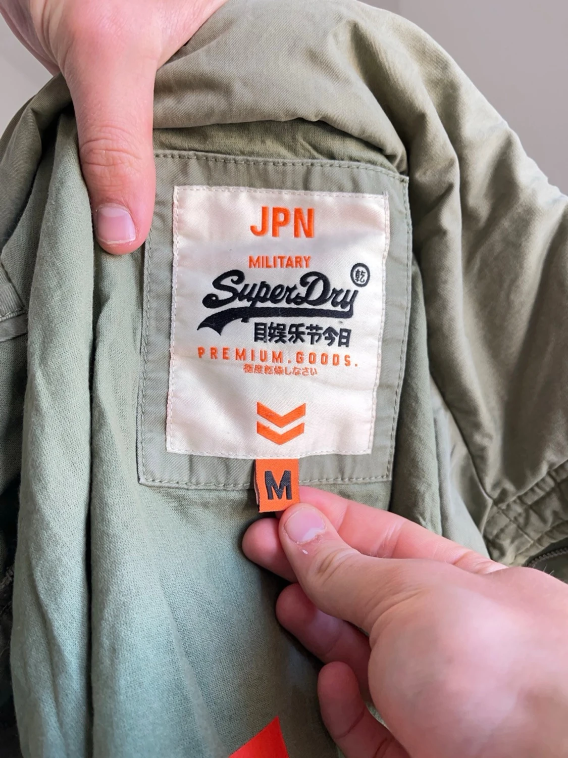 Superdry fieldjacket  - 3