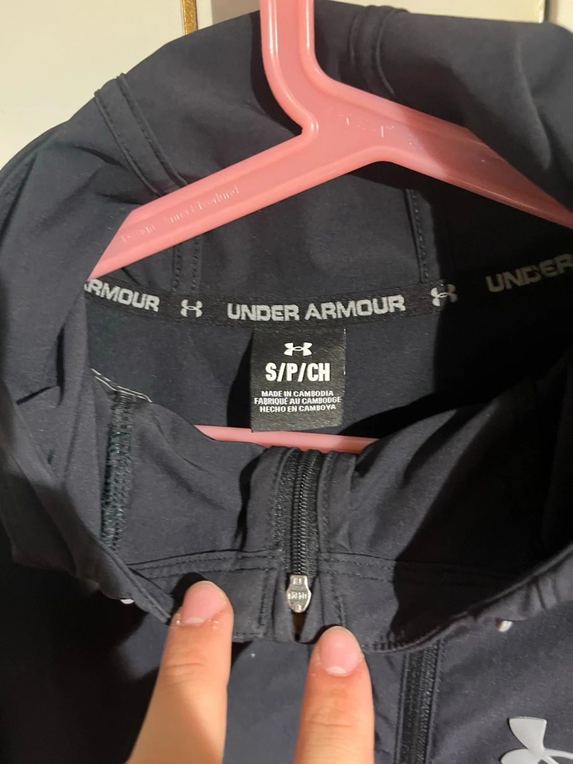 Svart vindjacka från Under Armour - 1