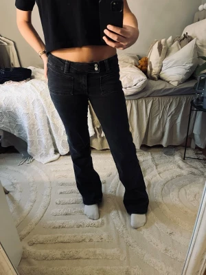 Low waist jeans - Super snygga jeans från lager!! Knappt använda💕