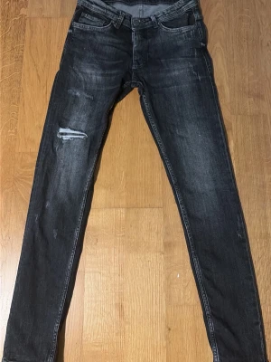 Dsquerd2 jeans  - Slimfit jeans från dsquerd2 bra skick 