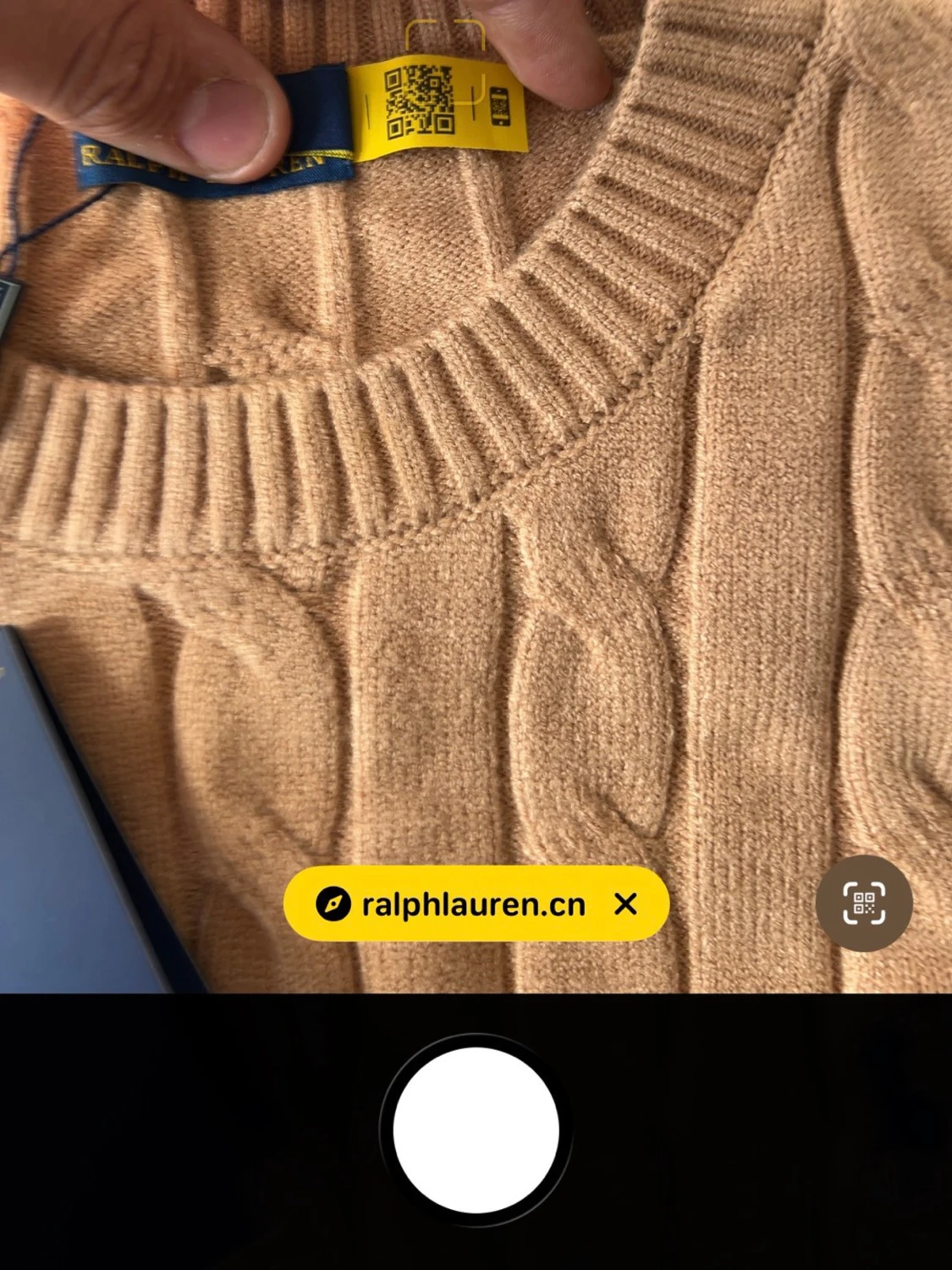 Beige kabelstickad tröja Polo Ralph Lauren - 2
