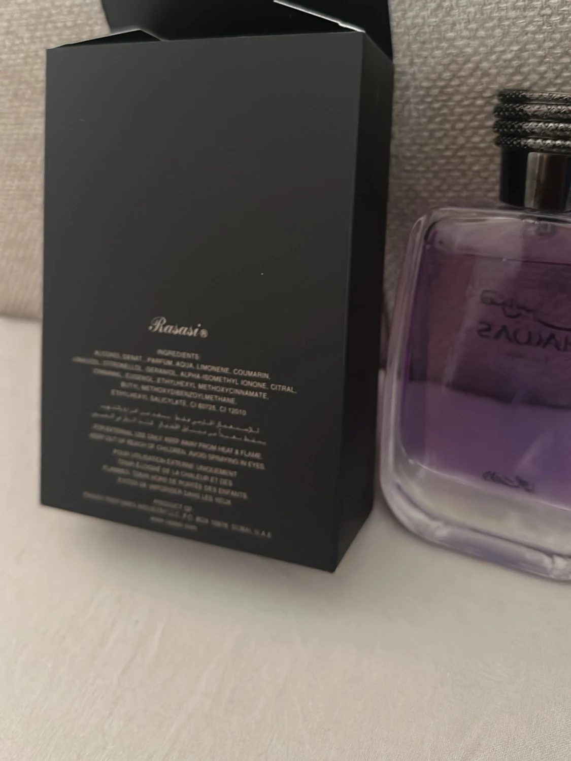 Hawas For Him parfym 100 ml - 1