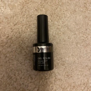 Olivgrönt gellack - Gellack som är oanvänt 🫶🏼