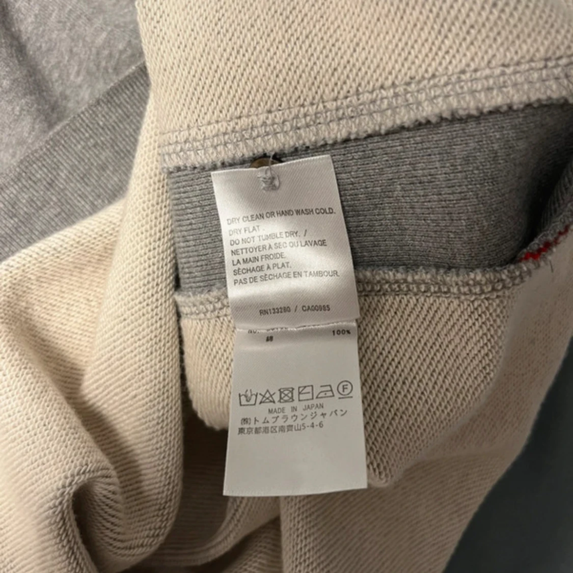 Storlek S Thom Browne - 3