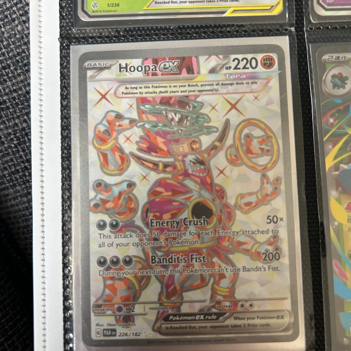 Hoopa ex
