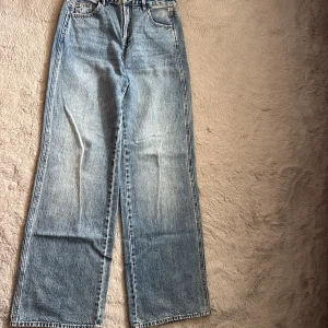 STR Baggy jeans - Ett par baggy jeans från STR, köpta för ungefär ett halvår sedan men aldrig använda