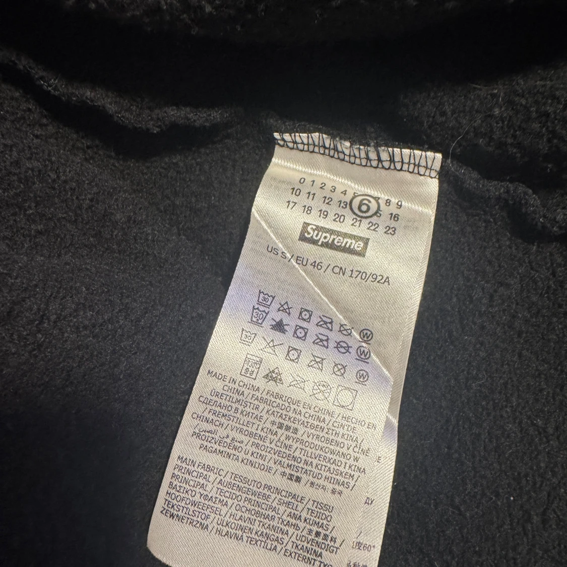 Supreme Maison Margiela Zip Up - 4