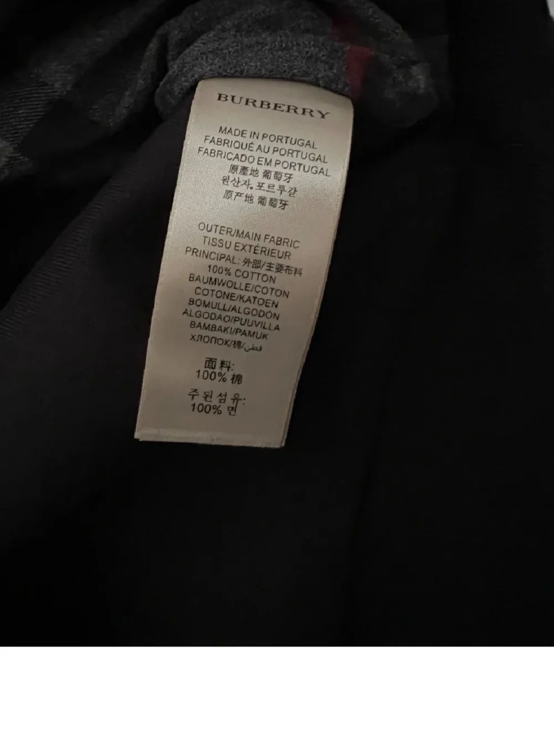 Burberry Kofta - 4