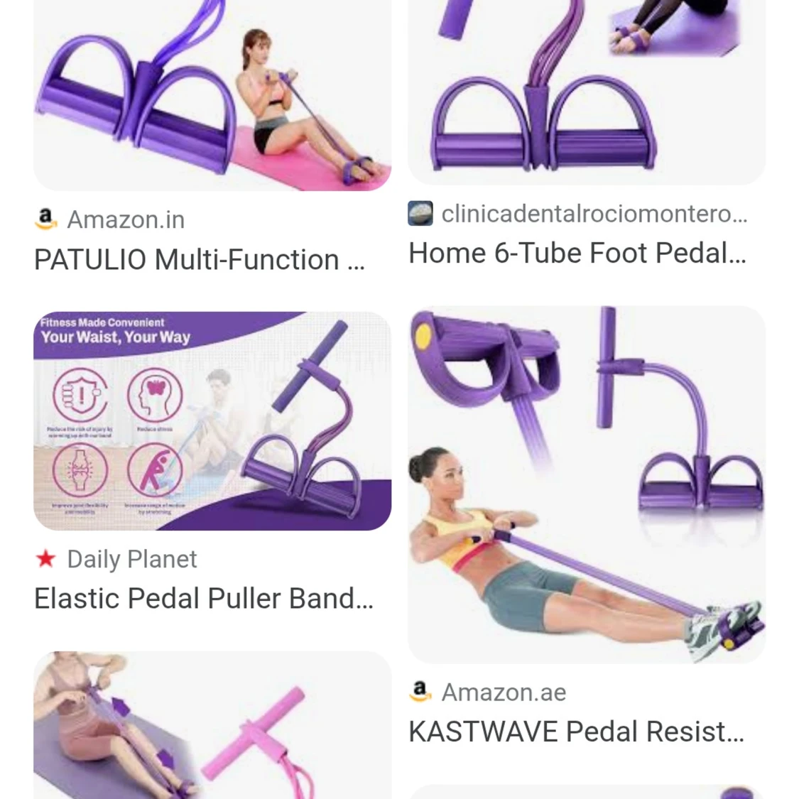 Lila träningsband med fotpedaler - 1