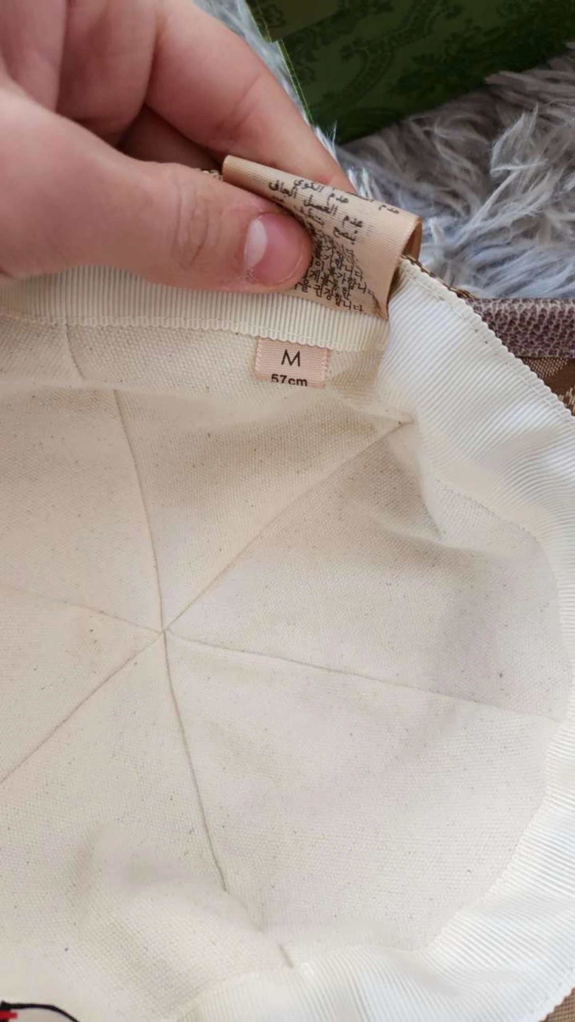 Beige keps med GG-mönster - 1