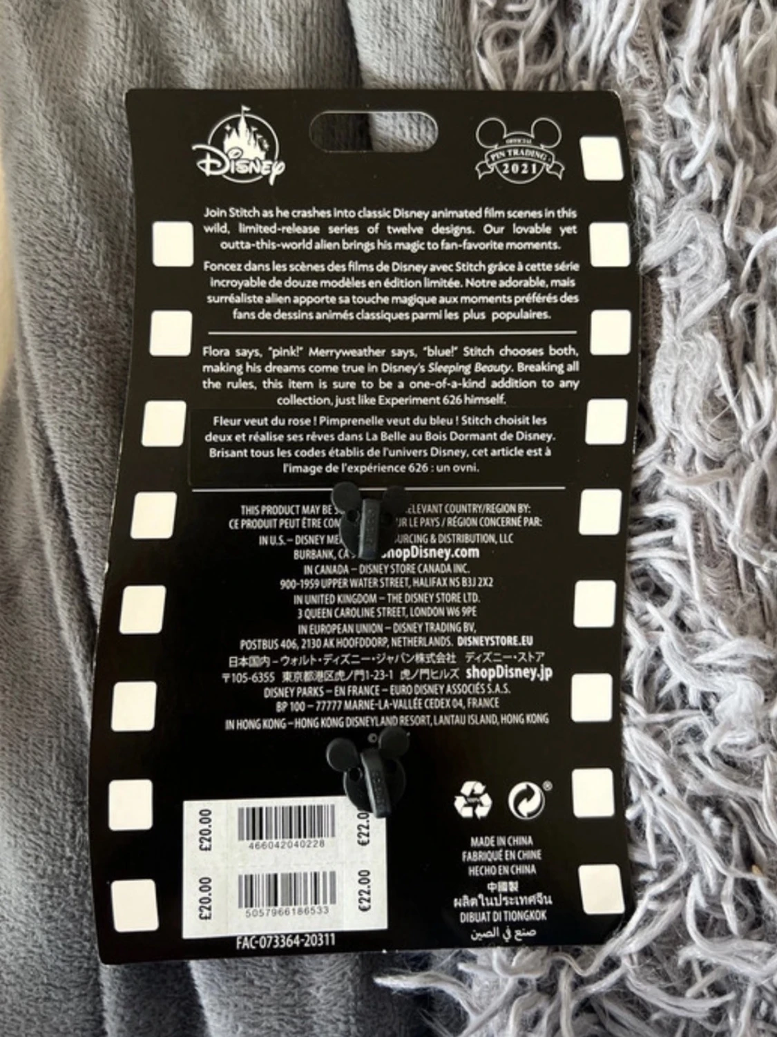 Stitch Crashes Disney Jumbo Pin 7 - Sleeping Beauty - 1