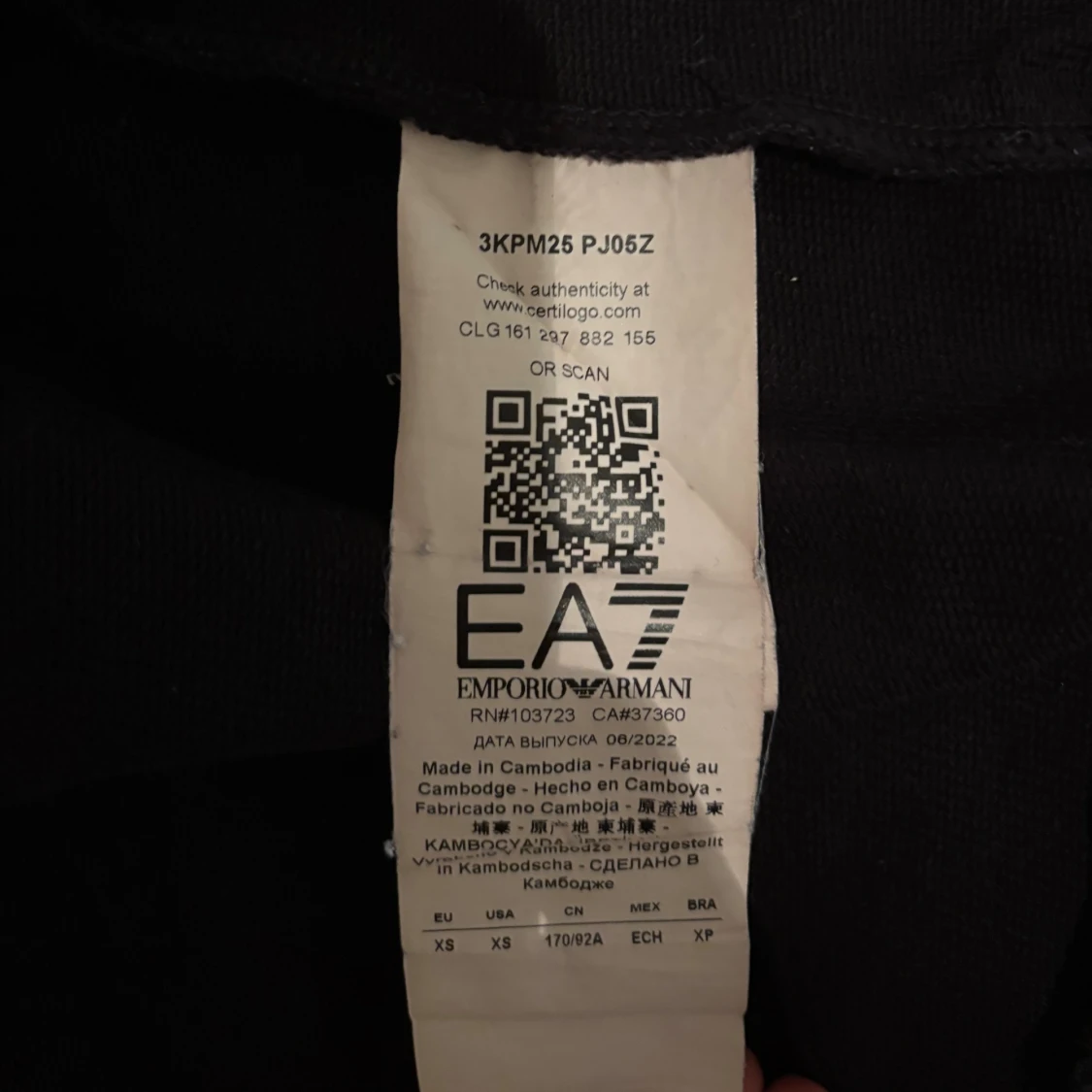 Svart/Guld EA7 kofta - 2