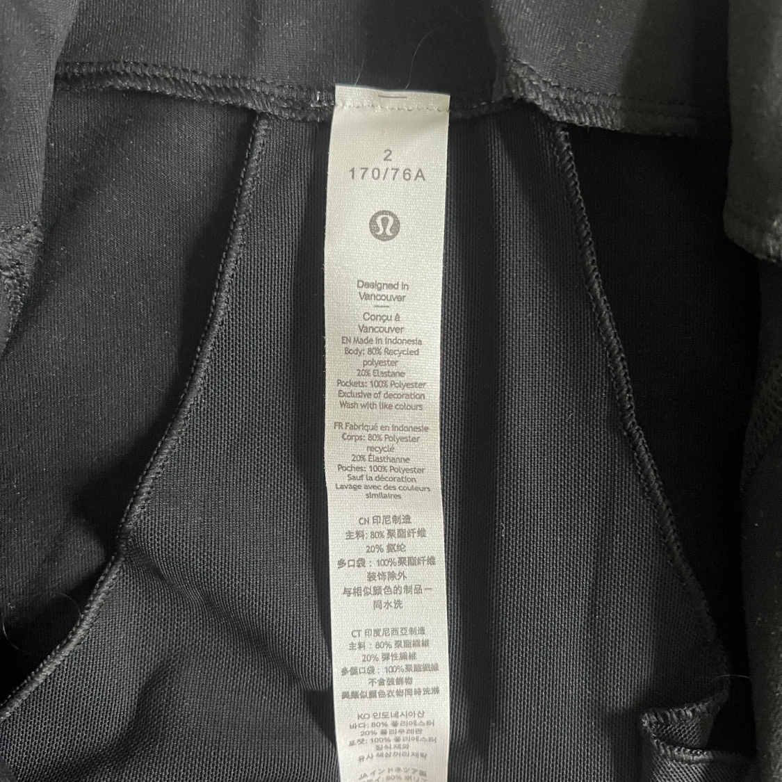 Lululemon define jacket - 3