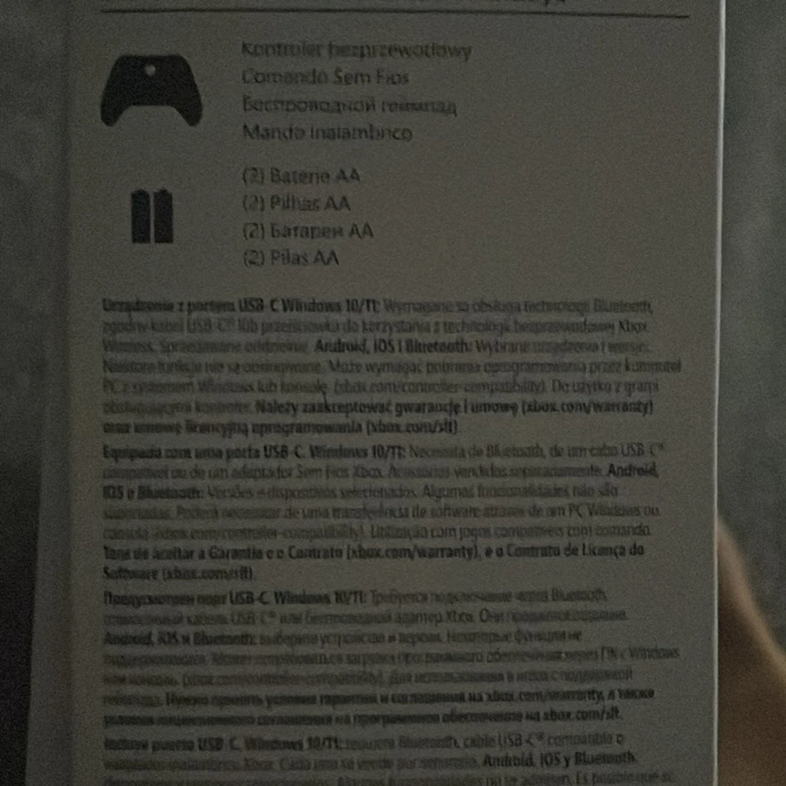 Xbox Wireless Controller (Green Edition) - 1